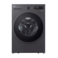 เครื่องซักอบผ้าฝาหน้า LG F2515RNEG 15/8 กก. 1100RPM อินเวอร์เตอร์ สีแกร์ไฟต์ (1298840)