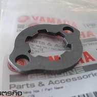 1PBE745600 Lock Ring Front Sprocket Yamaha Jupiter Genuine 1PB-E7456-00