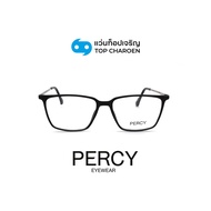 PERCY แว่นสายตาทรงเหลี่ยม รุ่น D6011-C1 size 53 By ท็อปเจริญ