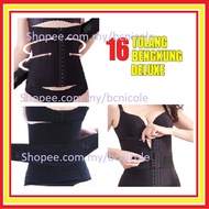 ️Bengkung Deluxe 16 Tulang 2 Layer Waist Trainer Belt Bengkung Bersalin 2 Lapis Corset Girdle