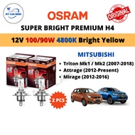 OSRAM Super Bright Premium H4 Halogen Headlamp Bulb (2pcs) 12V 100/90W Mitsubishi Triton Mk1 Mk2 / A