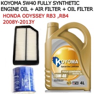 HONDA ODYSSEY RB3, RB4 2.4 2008y- 2013y AIR FILTER + OIL FILTER + KOYOMA 5W40 FULLY SYNTHETIC ENGINE