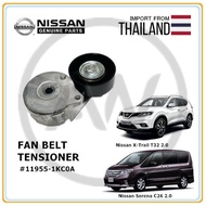 Original Nissan Serena 2.0 C26 2010-2016 X-trail Xtrail 2.0 T32 2013-2022 Fan Belt Tensioner (11955-