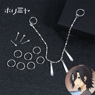 HOT Anime Horimiya Miyamura Izumi Earrings Lip Piercing Chain Set Stainless Steel Punk Jewelry Cosp