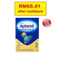 ✚┇[RM118.99 after cashback] Aptamil Follow Up Formula Step 2 600g / 1.2kg (EXP 04/22)