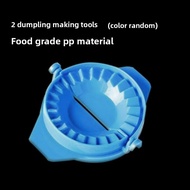 Manual Juice Extractor Presser