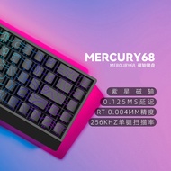 IROK Carotmas Mercury68 Magnetic Switch Keyboard Wired 8000Hz Mechanical Keyboard RT0.004mm Low Dela