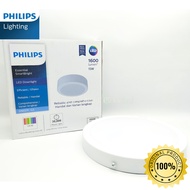 Philips OUTBOW LED DOWNLIGHT DN027C 15w
