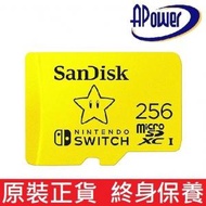 SanDisk - Nintendo Switch microSD SDXC 256GB 100MB/s(R) &amp; 90MB/s(W) 記憶咭 - SDSQXAO-256G-GNCZN