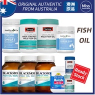Swisse Ultiboost Odourless High Strength Wild Fish Oil/Blackmores Mini Caps Fish Oil/Healthy Care Fi