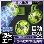 Desktop Portable Fan Wireless Long Battery Life Fan Electric Fan Student Rechargeable Oscillating Of