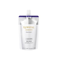 REVITAL 露華濃
乳液 Ⅰ 清爽型 110mL（補充裝）
（醫藥部外品）