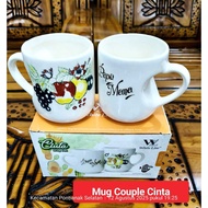 Couple Mug Set / 2pcs Glass Set / Couple Mug / Papa Mama Cup / 2pc Ceramic Cup