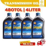 S2U Original ATF Oil Shell Spirax S5 DCT 10 X50 X70 X90 S70 Auto Transmission Fluid Minyak Gear 1L