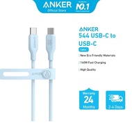 NEW ARRIVAL Anker 544 USB-C to USB-C Cable Bio Based (3ft) A80F1 / (6ft) A80F2 |  Bio-Nylon (3ft) A8