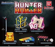 [現貨] Hunter 獵人 全職獵人 扭蛋