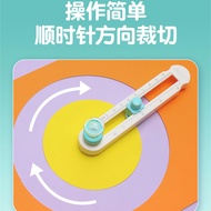 [Shop]Kede Excellent Card Paper Circle Cutter Manual Circle Cutter Round Cutter Cutting Round Cutter