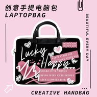 Laptop bag with cute patterns G28