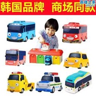 動畫tayo韓國太友小公車羅傑佳尼巴士玩具車模型套裝