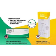 Salixium / Gmate / Alltest / Wondfo / Newgene / UD-Bio / Whistling Covid-19 Rapid Test Kit Saliva / 