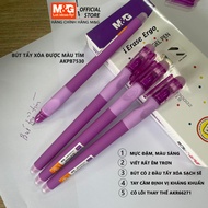 Combo 3/5/12 Genuine AKPB 7530 / 7501 Student Erasable Pens M&G Smooth Writing 0.5mm
