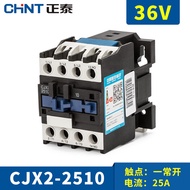 CHNT | Single Phase Normally Open AC Contactor