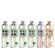 Fine Beer 1l Summer Jasmine Tea Qingdao Canned Wholesale Maojian New Beer Chinese Wheat Field Longji