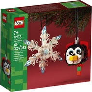 LEGO 40572 Penguin & Snowflake 139pcs 7+ Đồ Chơi Lắp Ráp lego Hoàn toàn mới và chính hãng