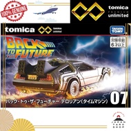 TAKARA TOMY TOMICA Premium Unlimited⭐️ 07 Back to the Future Delorean (Time Machine) Mini Car Toy　07 回到未来 Delorean（时光机器）迷你汽车玩具【Direct from Japan】