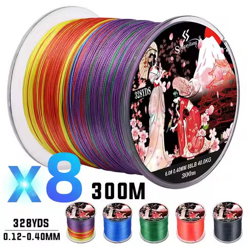 Sougayilang 8 Strands Braided Fishing Line 100M 300M Multifilament Carp Fishing Japanese Braided Wir