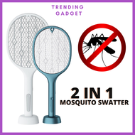 2in1 Raket Nyamuk Elektrik Rechargeable Dual-Use Electric Mosquito Racket Mosquito Swatter 充电式电蚊拍