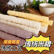 Old-fashioned Popcorn Traditional Pastry Rice Sticks Hollow Whole Bag Corn Sticks Puffed Corn Sticks
