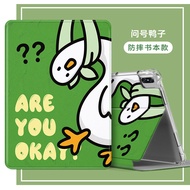 เคสป้องกัน Huawei MatePad 11 5s 2024 ใหม่ พร้อมช่องใส่ปากกา MagicPad 2 ดีไซน์รุ่น SE11 ป้องกันการตกห