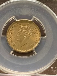 香港早期 1950年喬治六世一毫硬幣，BU全新原有銅光，品相相當良好，已經小見的全新香港1毫一角，PCGS評MS64,B7
