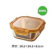butter container Corning tableware Snapware preservation box lunch box microwave heating glass storage box with cover se