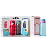 Tupperware H2go 550ml Tumbler