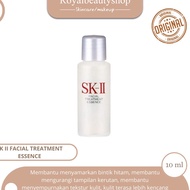 Cool Products SK II SK-II SK2 Facial Treatment Essence 10 ml FTE 10ml