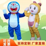Adult Cartoon Doll Costume Tinkerbell Cat cos Performance Props Blue Fat Doll Costume Doraemon Dorae