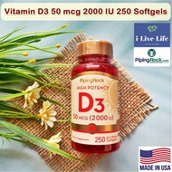 High Potency Vitamin D3 วิตามินดีสาม 50 mcg 2000 IU 250 Quick Release Softgels - PipingRock #D-3 #Piping Rock