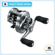 Shimano (SHIMANO) Baitcasting Reel, 26 Calcutta Conquest DC 101HG, Left Handle