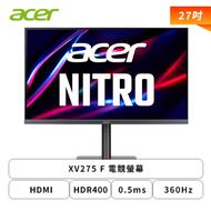 【27型】Acer XV275 F 電競螢幕 (DP/HDMI/IPS/0.5ms/360Hz/HDR400/FreeSync Premium/內建喇叭/三年保固)