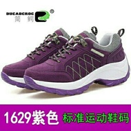 Waterproof hiking shoes