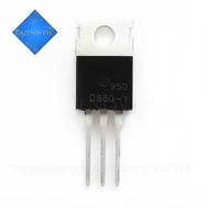 10 Piece KSD880 2SD880 D880-Y TO-220 In Stock