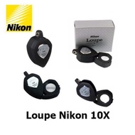 **ของใหม่**แท้หิ้วเองจากญี่ปุ่น🎌Nikon Loupe 10X กล้องส่องพระขยาย10เท่าจาก นิคอนประเทศญี่ปุ่น