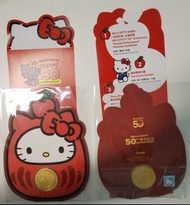 Hello Kitty 50th 龍年 紀念幣