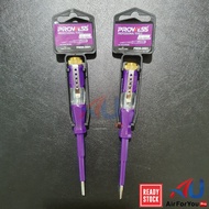 Prowess Test Pen - Electric/PROWESS TEST PEN VOLTAGE TESTER PURPLE COLOUR WARNA UNGU