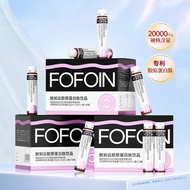 Fofoin Skin Like Cloud Collagen Peptide Collagen Peptide 2,000mg FOFOIN Skin Like Cloud Collagen Peptide 220240323