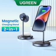 UGREEN Magnetic Wireless Charging Stand 20W Max Power 2-in-1 Charging Stand For iPhone 14 Pro Max/iPhone 13/AirPods Fast Charger