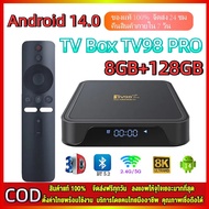 2025 NEW TV98 PRO RAM8G+ROM128GB Android TV Box ATV กล่องรับสัญญาณ Android 14 Dual Band 5G WiFi Blue