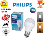 PHILIPS 11W E27 ESSENTIAL GEN2 LED BULB